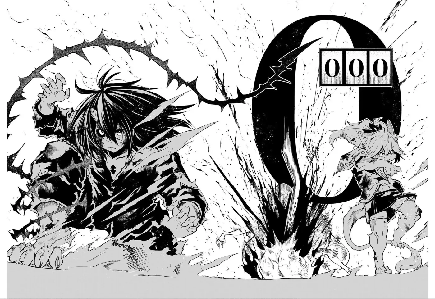 Red College Chapter 84 page 15 - 