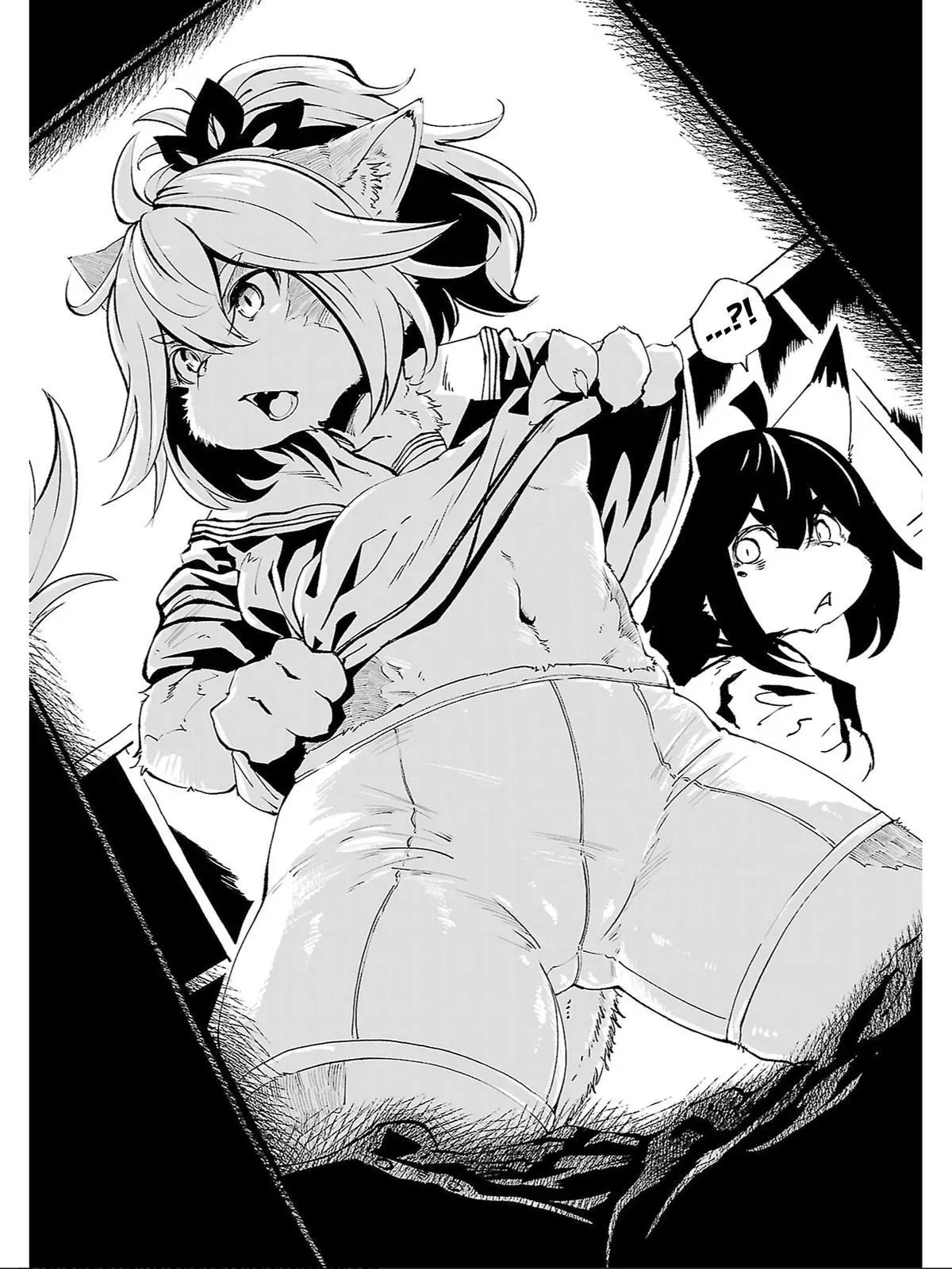 Red College Chapter 84 page 17 - 