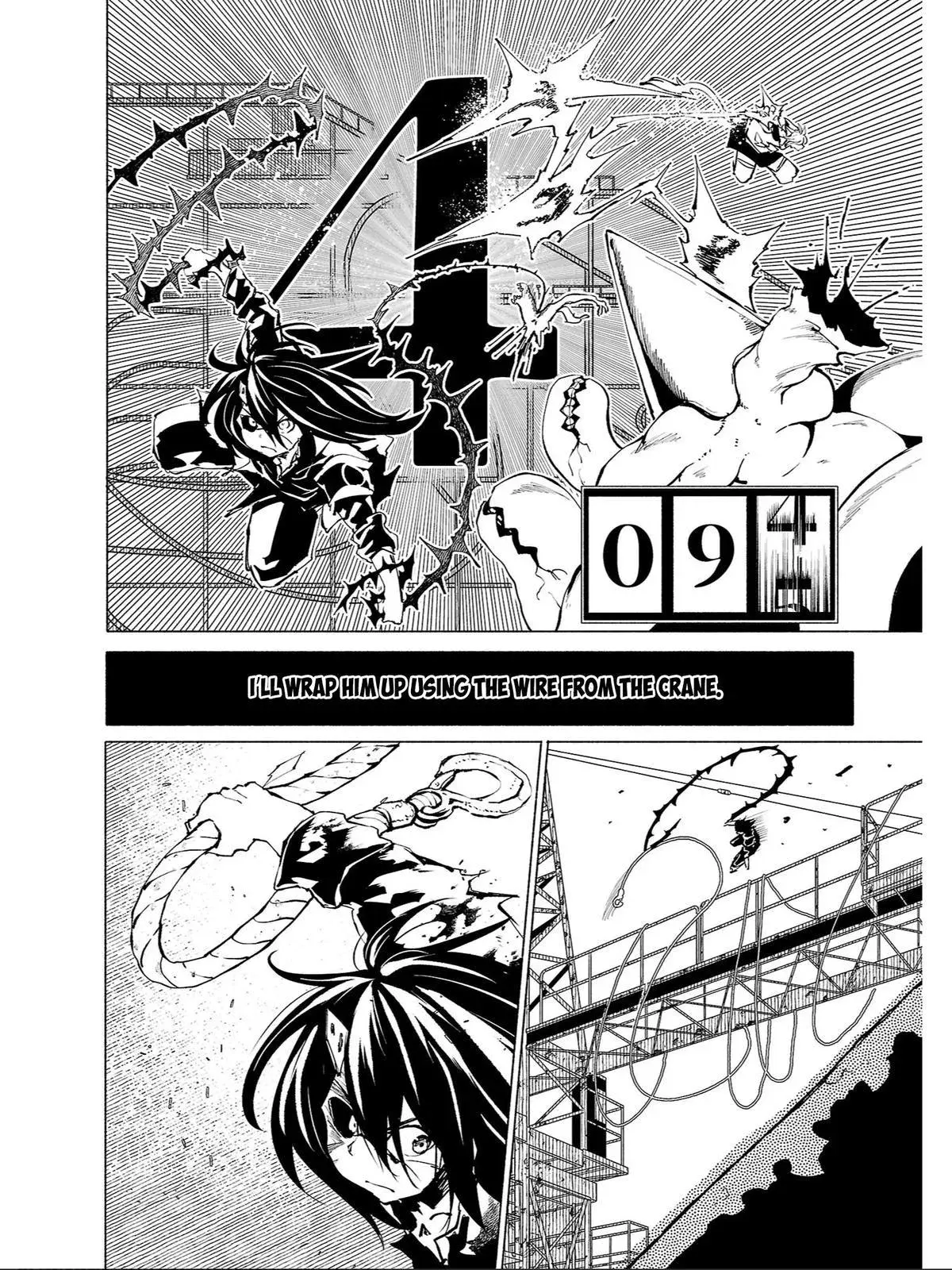 Red College Chapter 84 page 3 - 