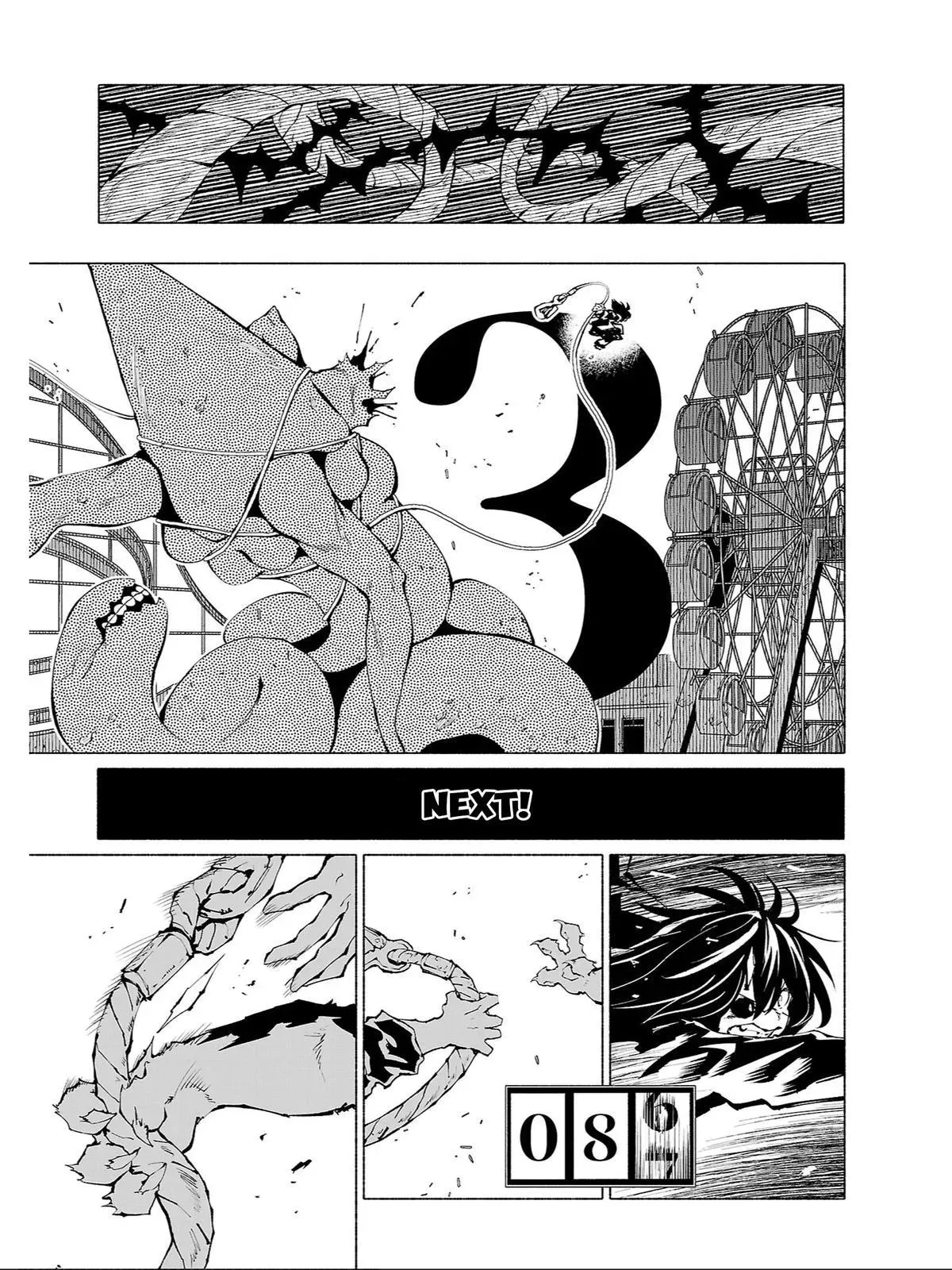 Red College Chapter 84 page 4 - 