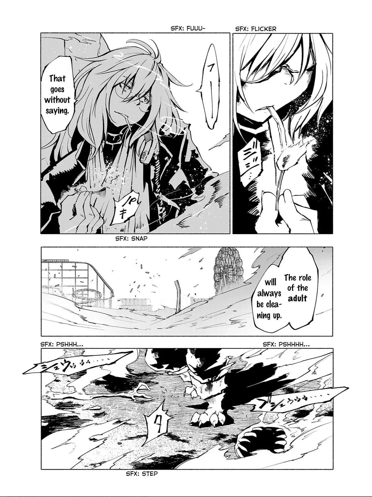 Red College Chapter 85 page 8 - 