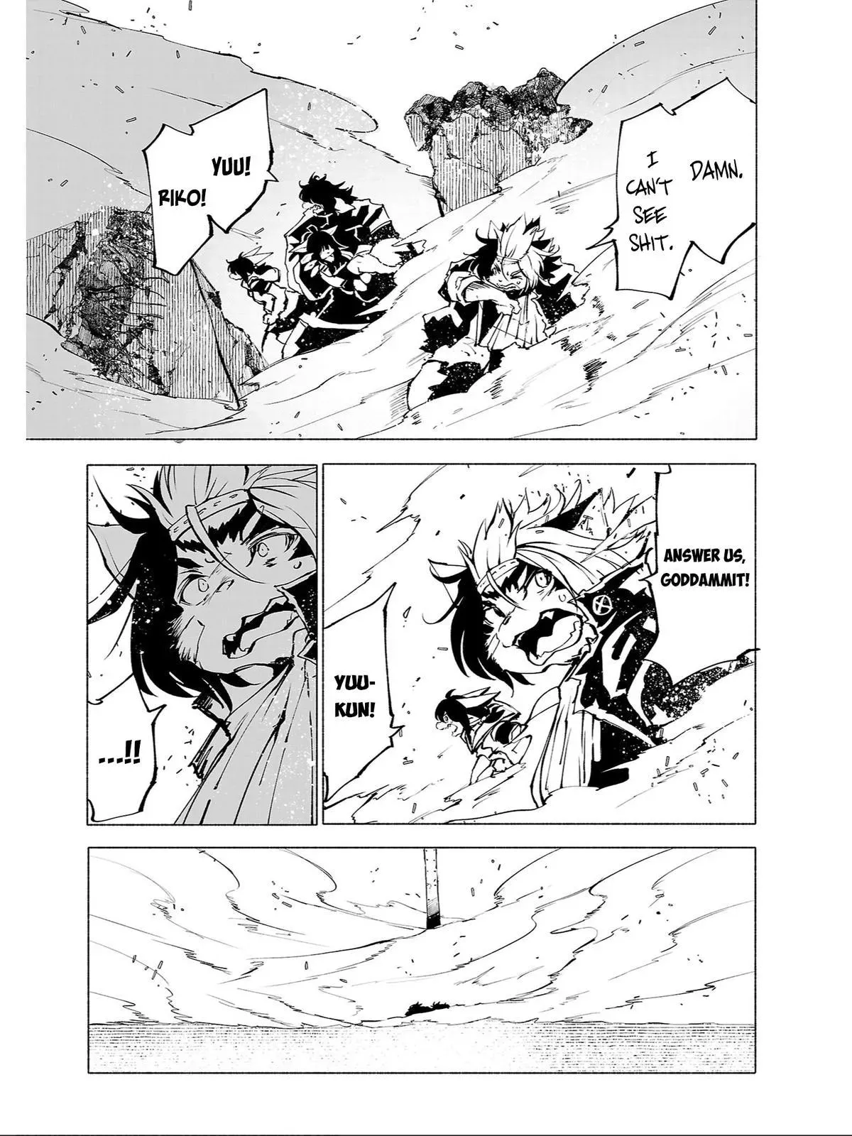 Red College Chapter 85 page 9 - 