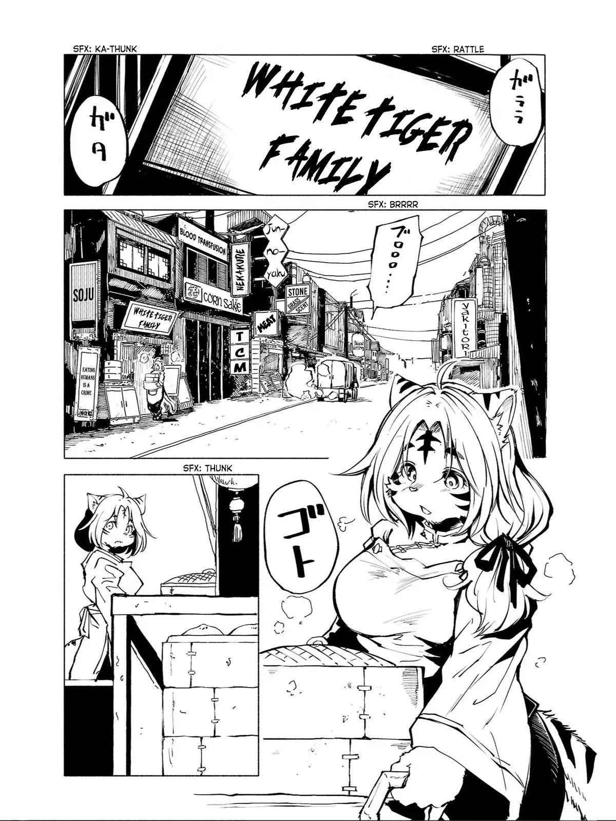 Red College Chapter 86 page 2 - 