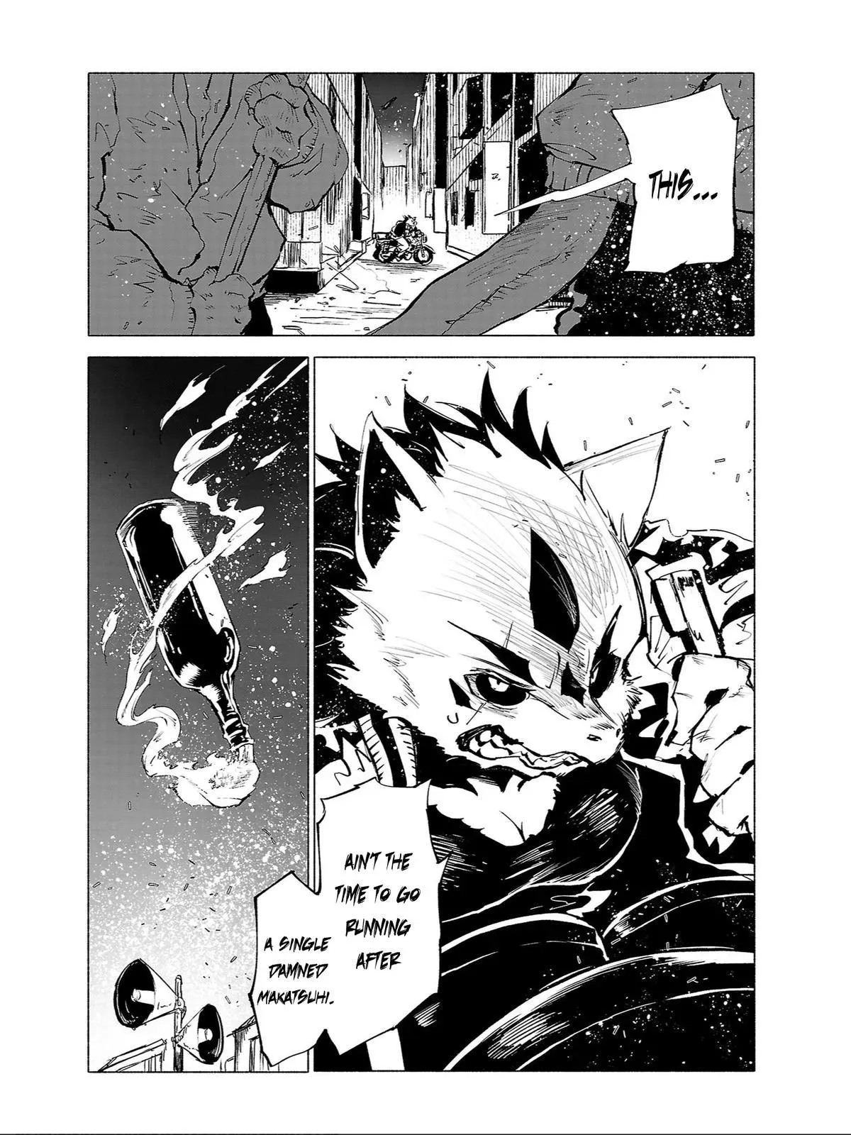 Red College Chapter 86 page 12 - 