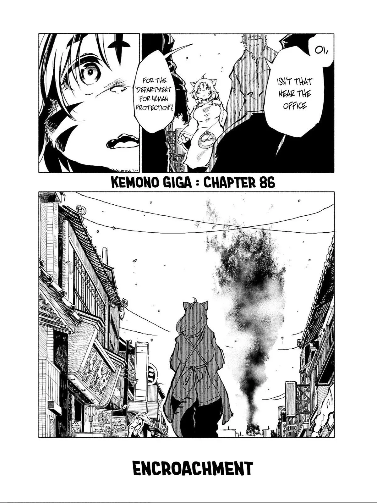 Red College Chapter 86 page 4 - 