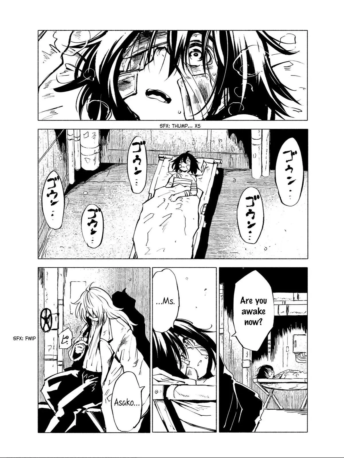 Red College Chapter 86 page 5 - 
