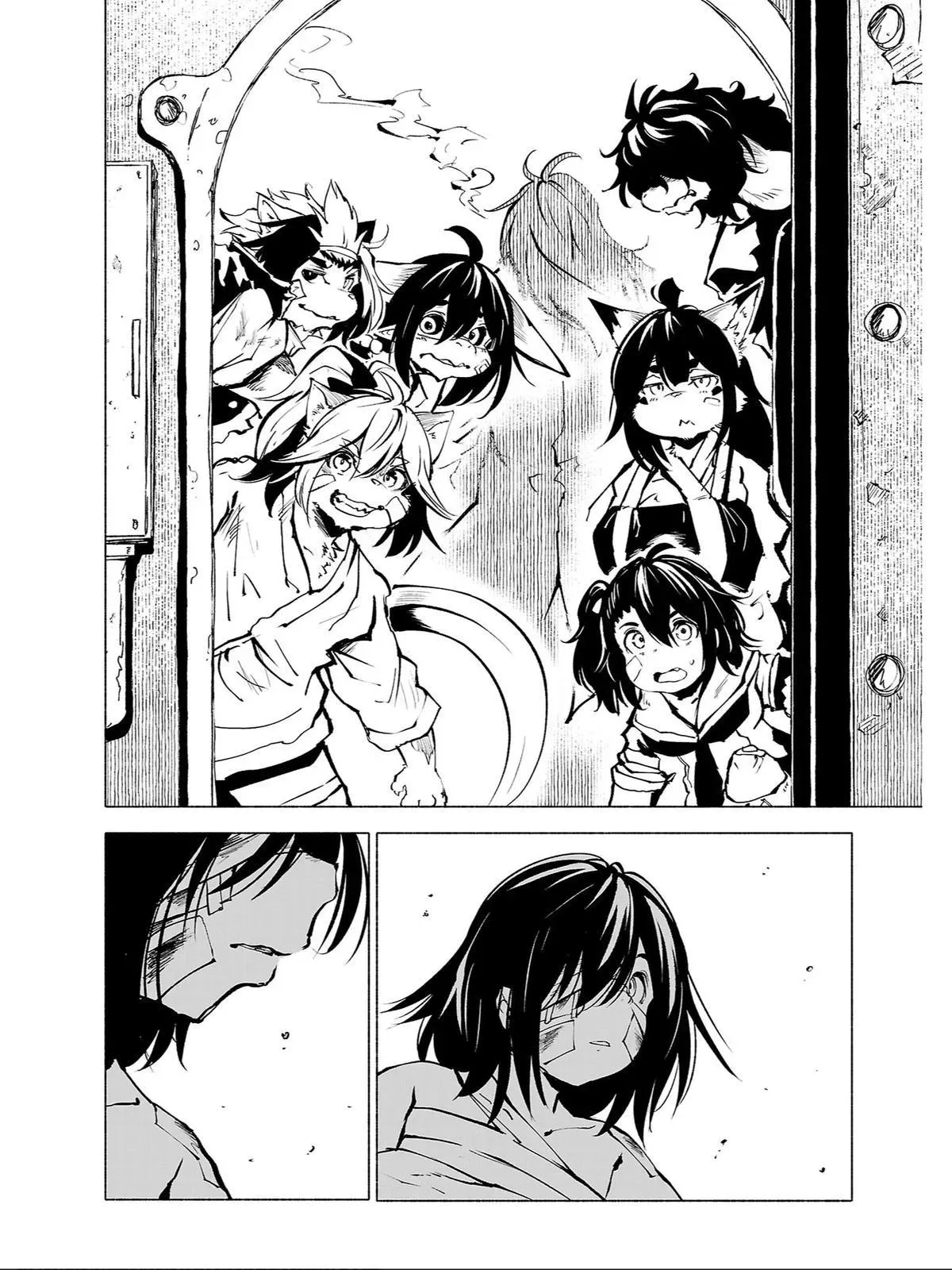 Red College Chapter 86 page 9 - 