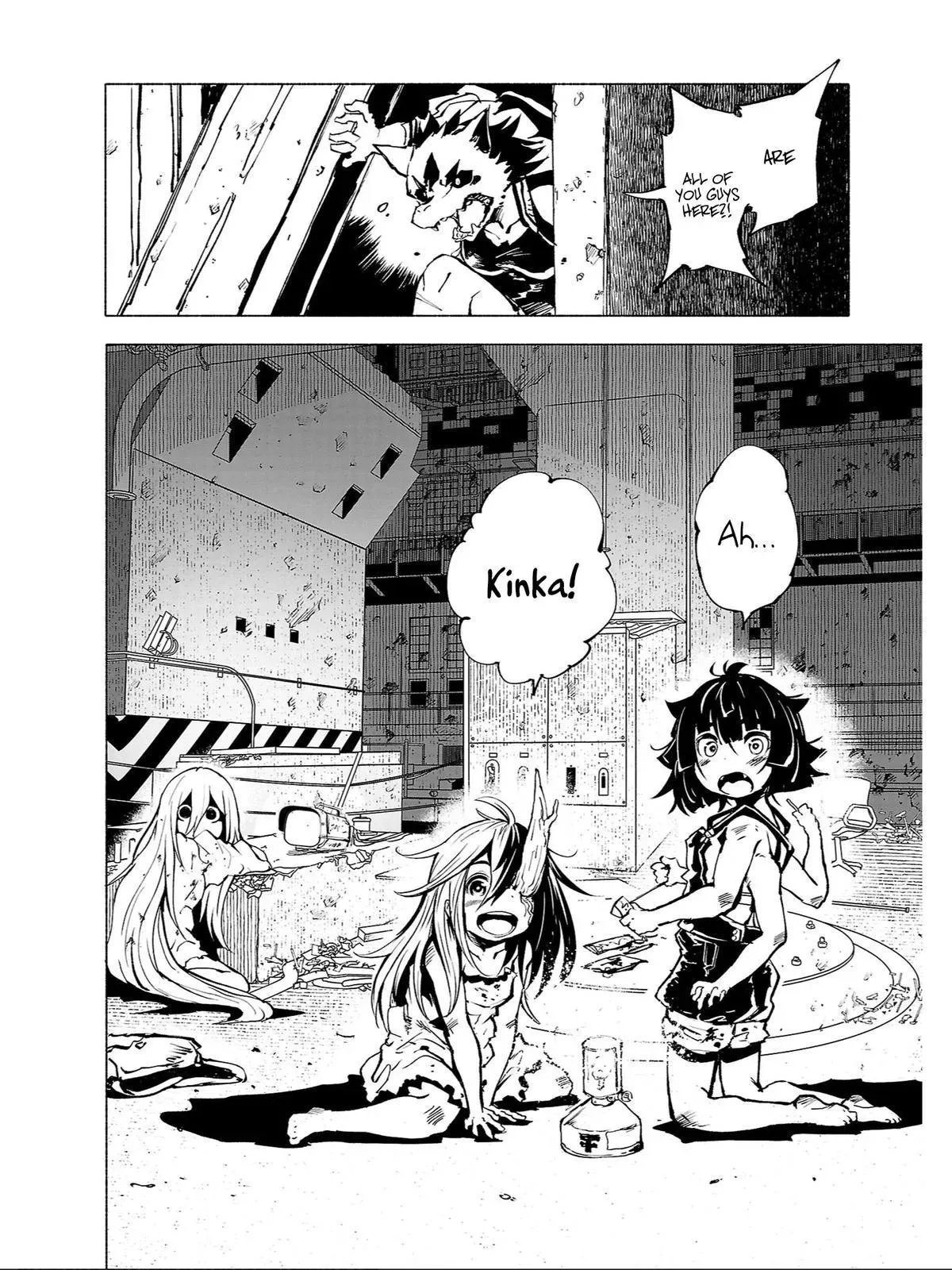 Red College Chapter 87 page 13 - 