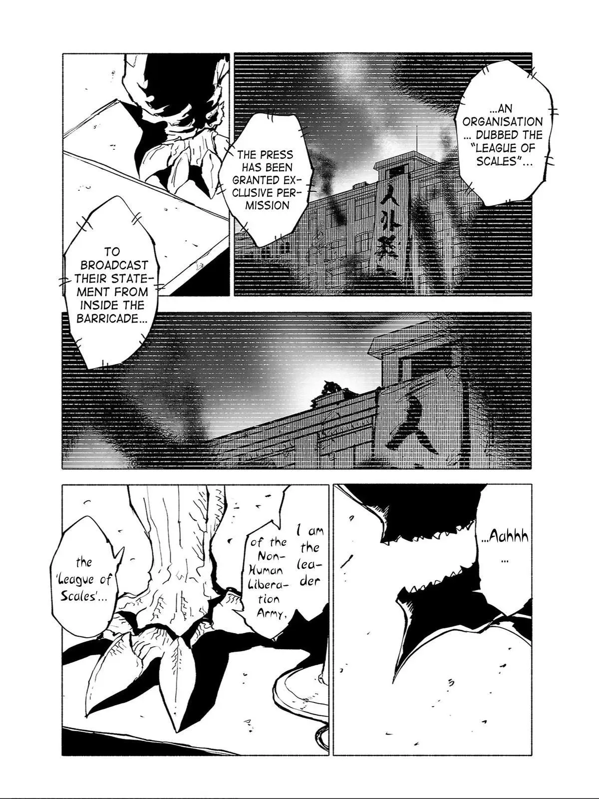 Red College Chapter 87 page 16 - 