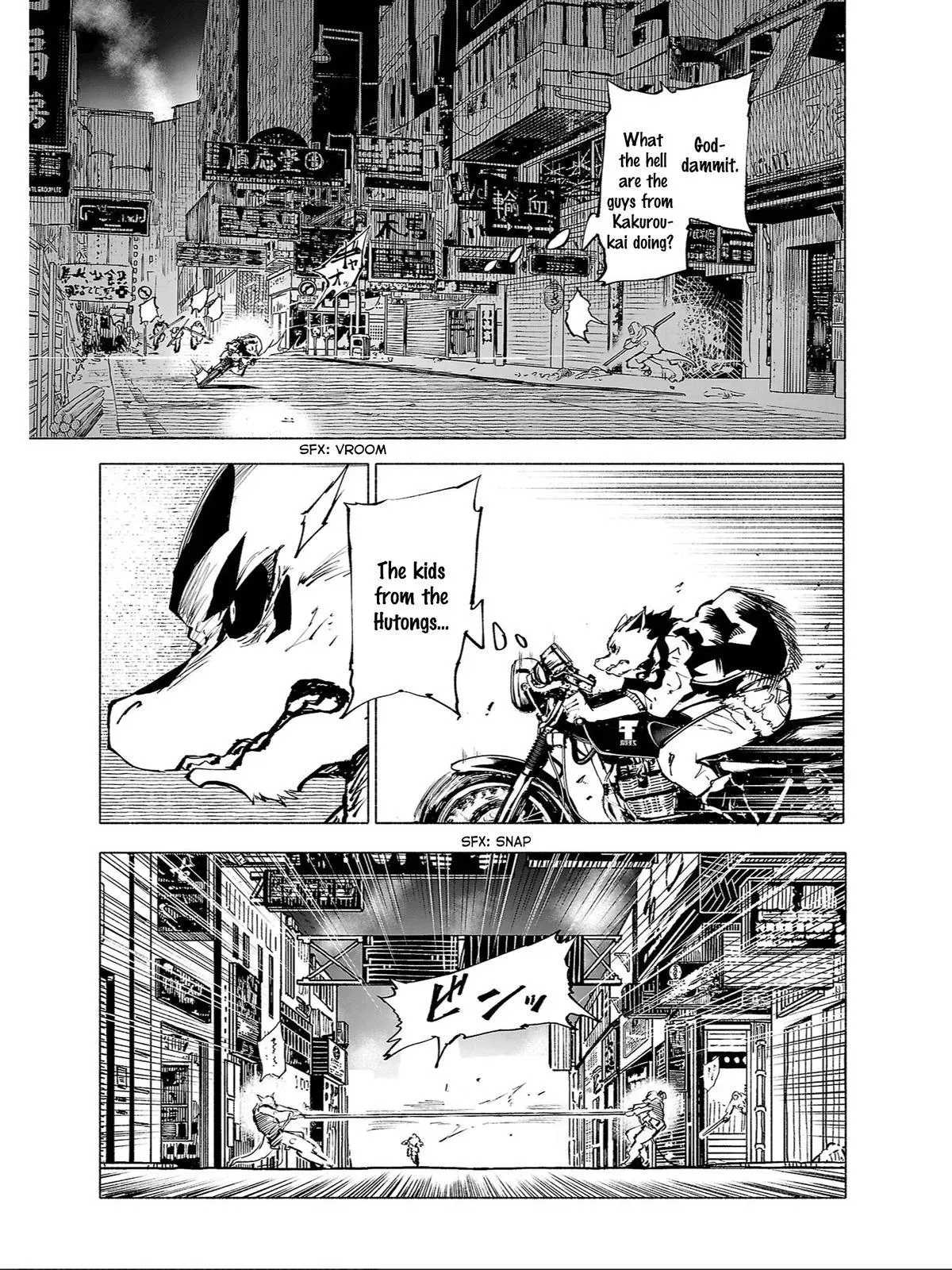 Red College Chapter 87 page 4 - 