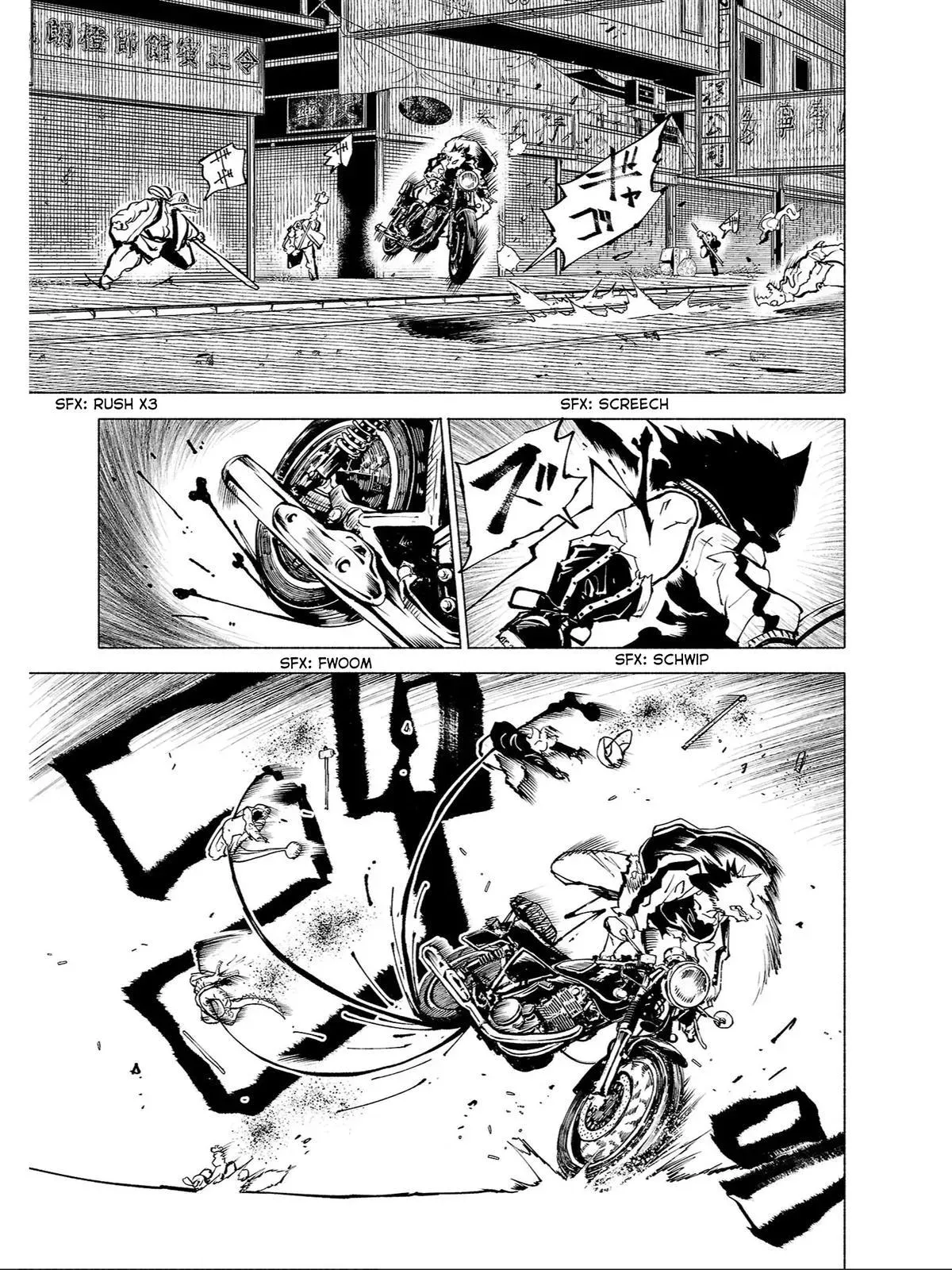Red College Chapter 87 page 6 - 
