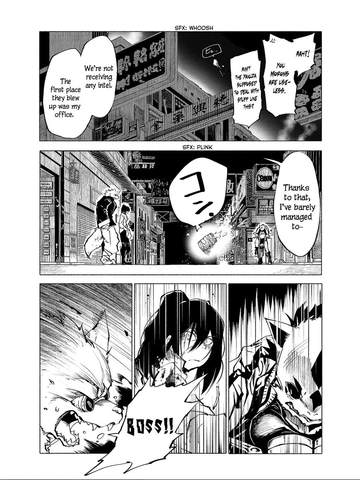 Red College Chapter 87 page 9 - 