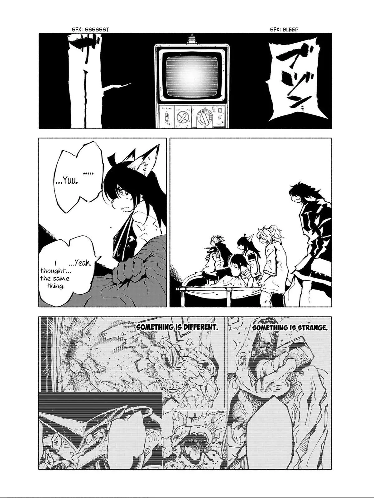 Red College Chapter 88 page 12 - 