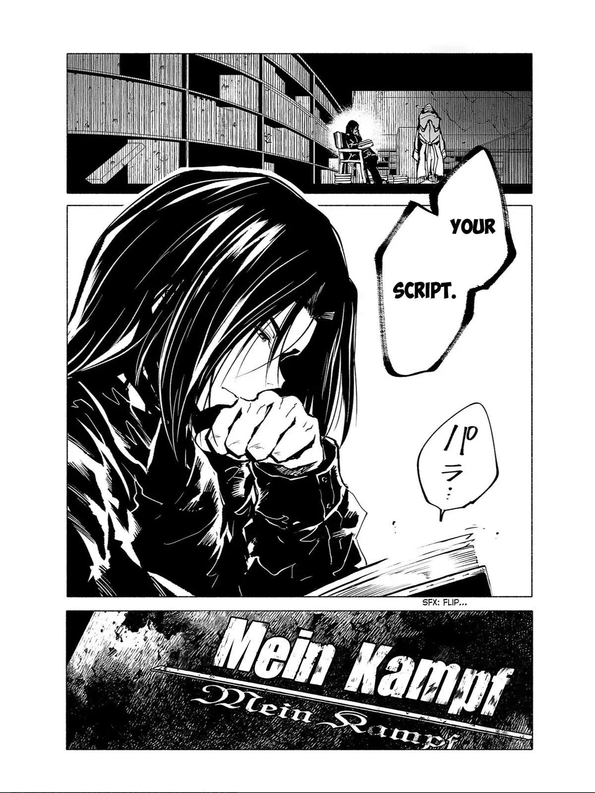 Red College Chapter 88 page 15 - 