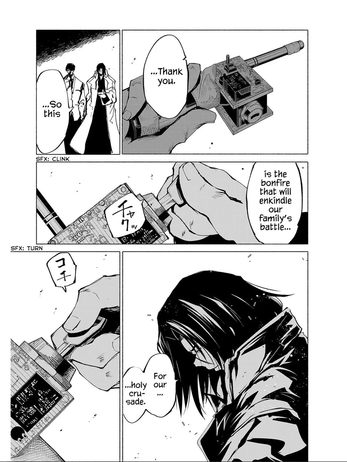 Red College Chapter 89 page 14 - 