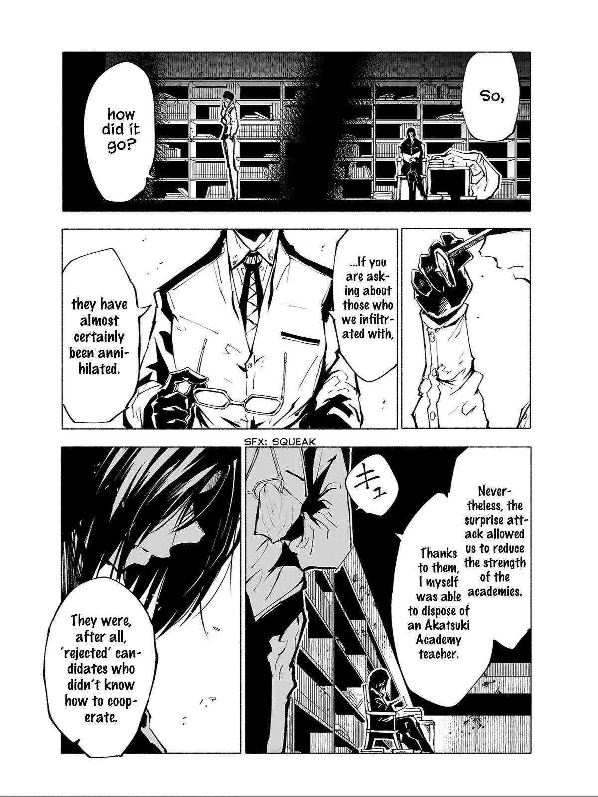 Red College Chapter 89 page 6 - 