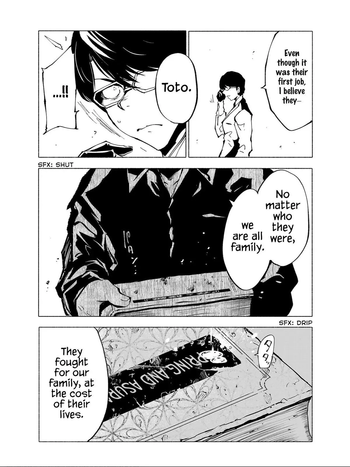 Red College Chapter 89 page 7 - 