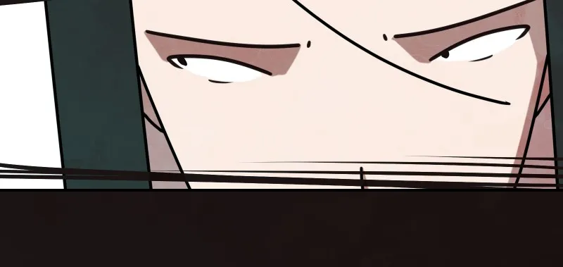 Red Compass Chapter 5 page 12 - 