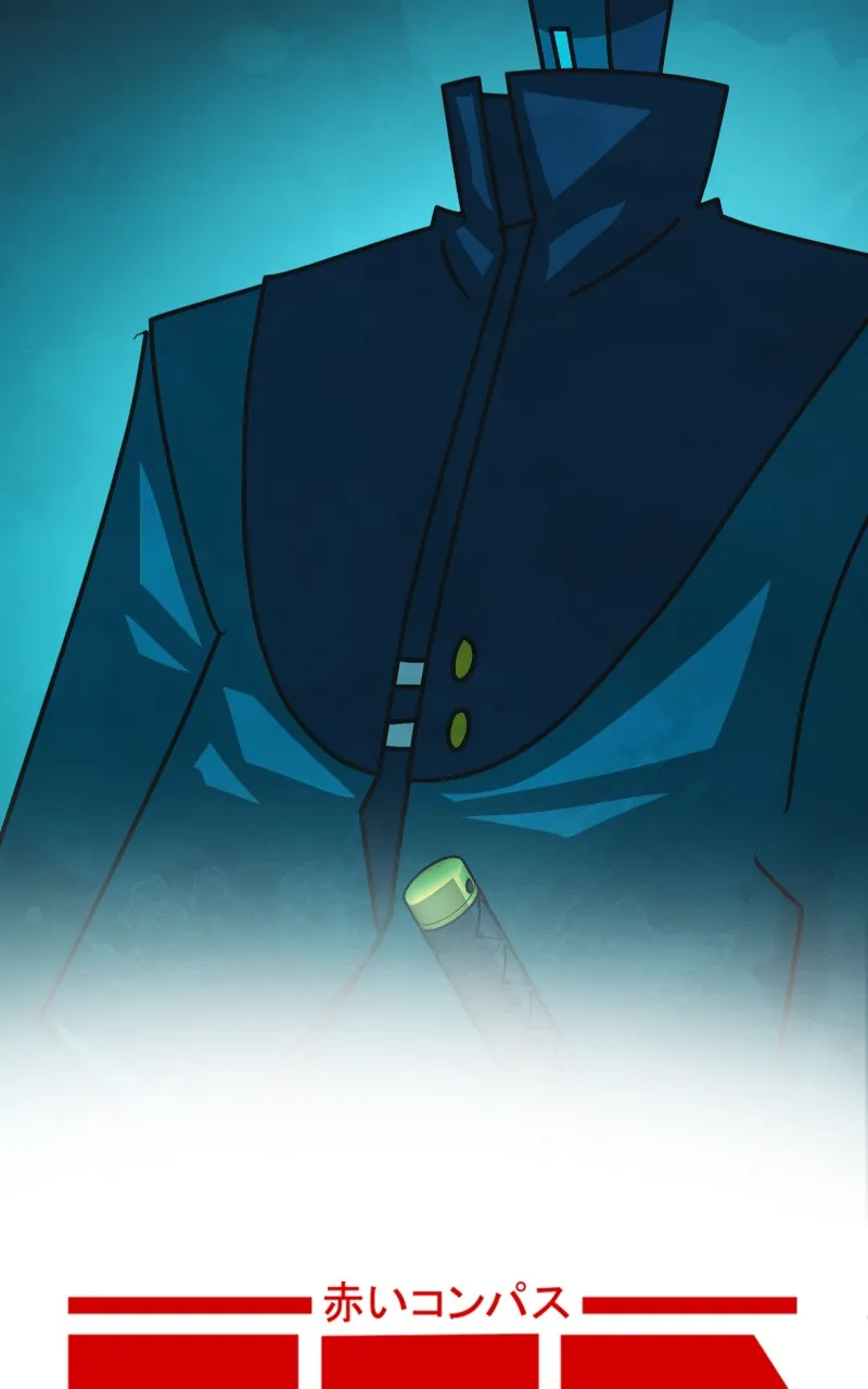Red Compass Chapter 5 page 60 - 