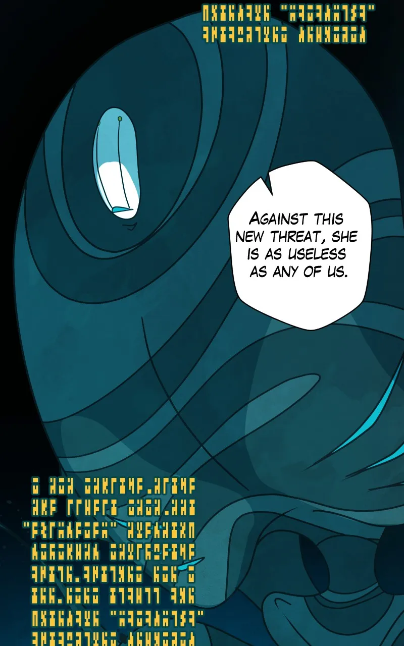 Red Compass Chapter 7 page 17 - 