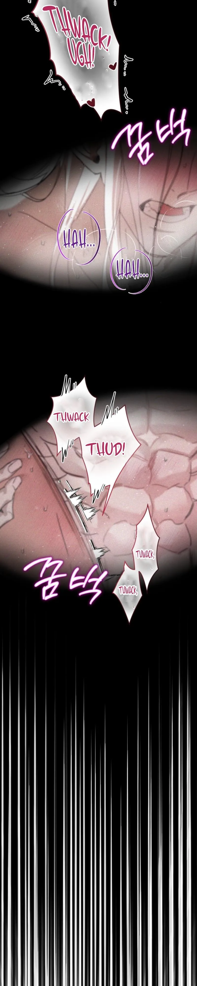 Red Docking Love Chapter 2 page 2 - 