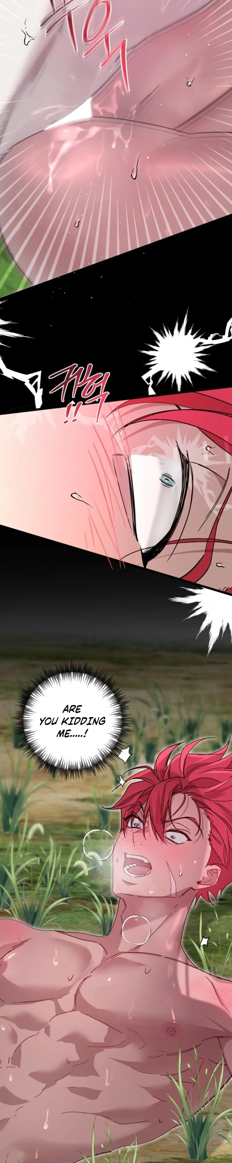 Red Docking Love Chapter 2 page 4 - 