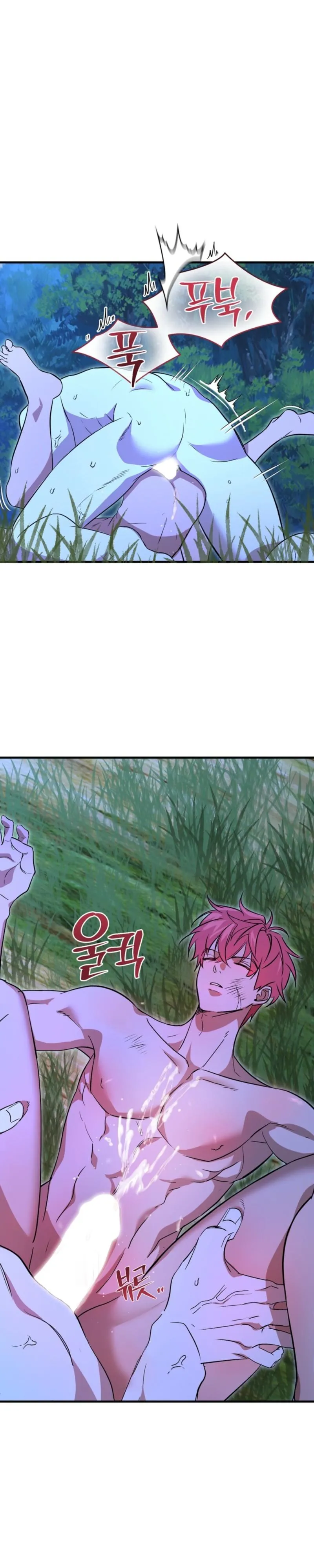 Red Docking Love Chapter 2 page 32 - 