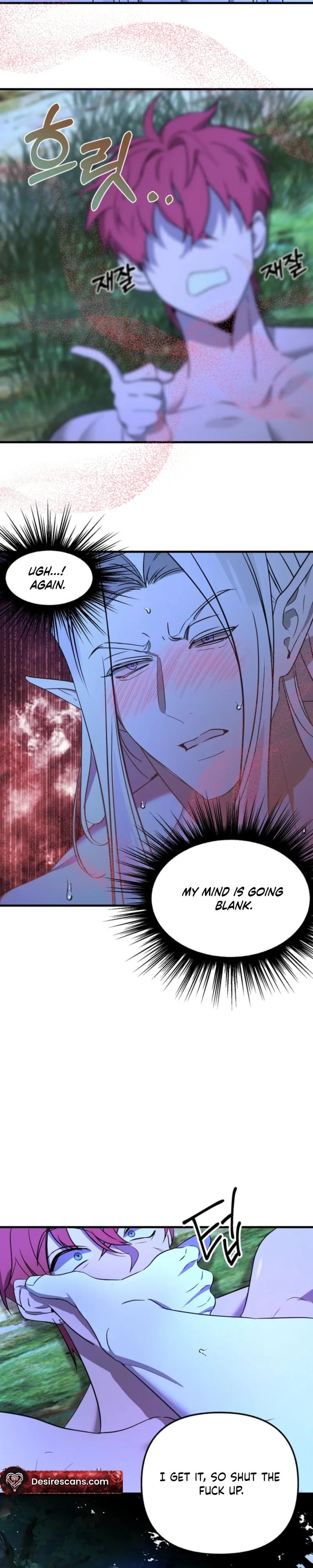 Red Docking Love Chapter 3 page 12 - 