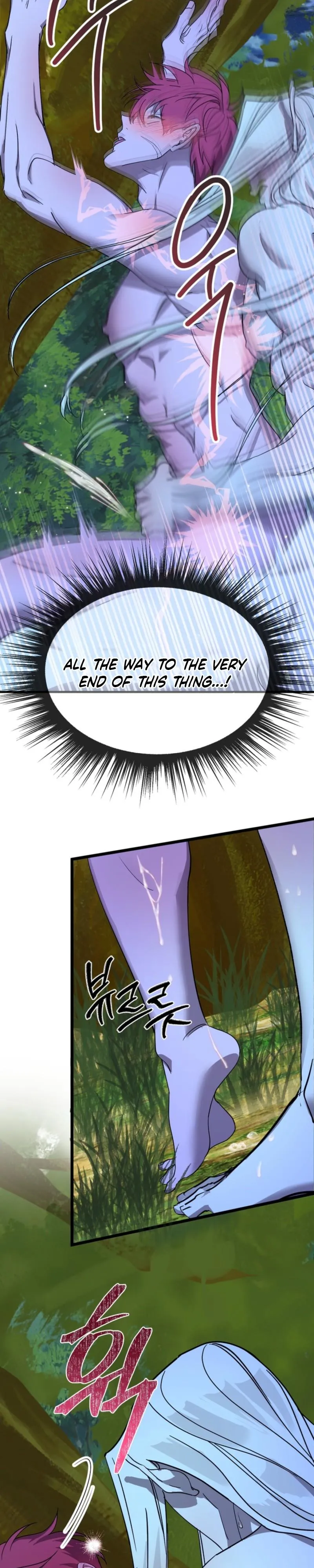 Red Docking Love Chapter 3 page 20 - 