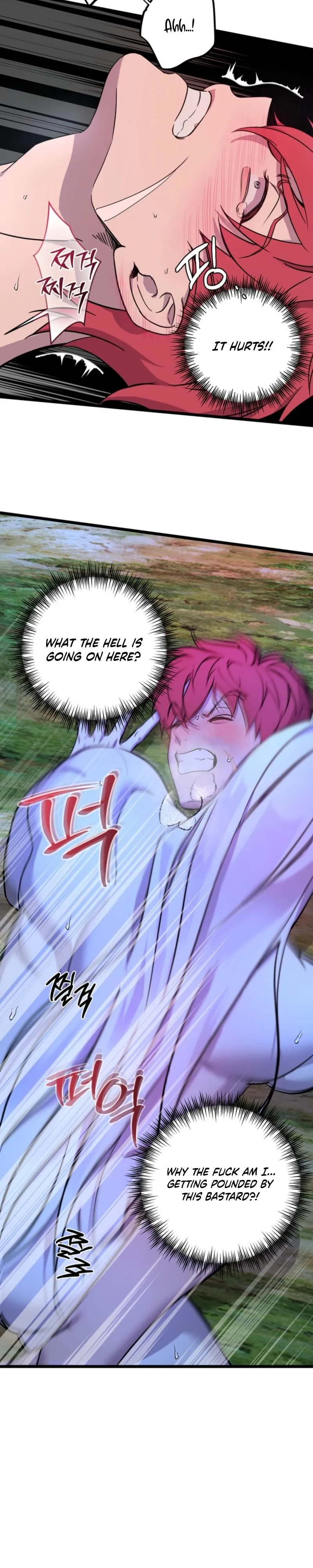 Red Docking Love Chapter 3 page 4 - 