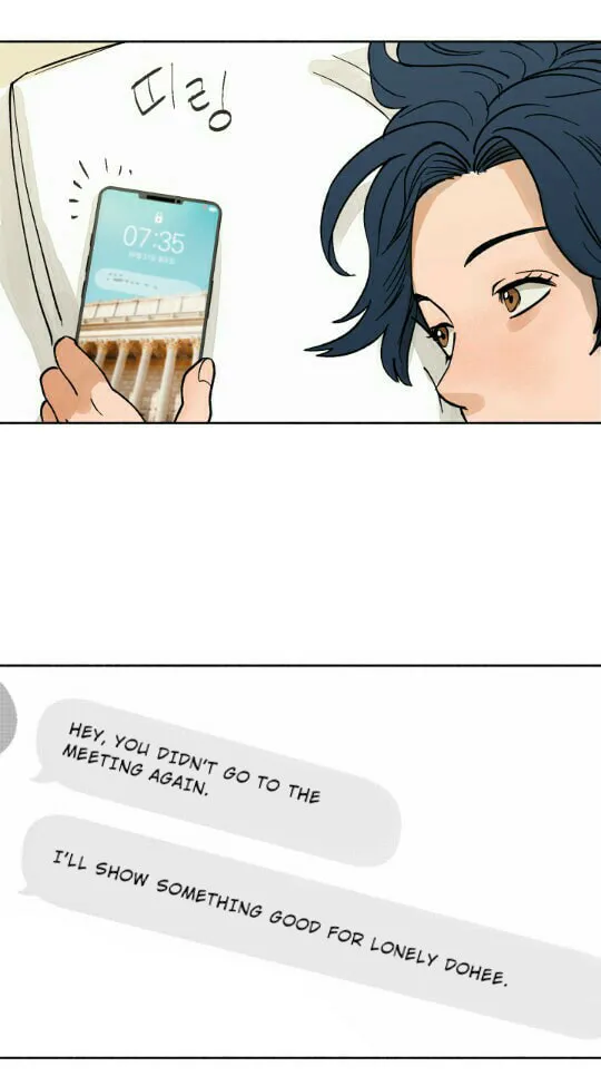 Red Dot Chapter 1 page 26 - 