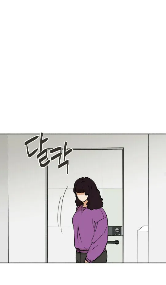 Red Dot Chapter 1 page 38 - 