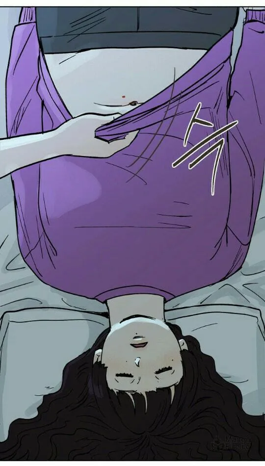 Red Dot Chapter 1 page 55 - 