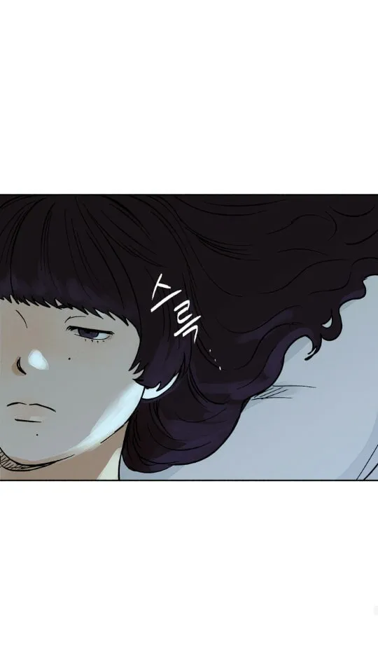 Red Dot Chapter 1 page 59 - 