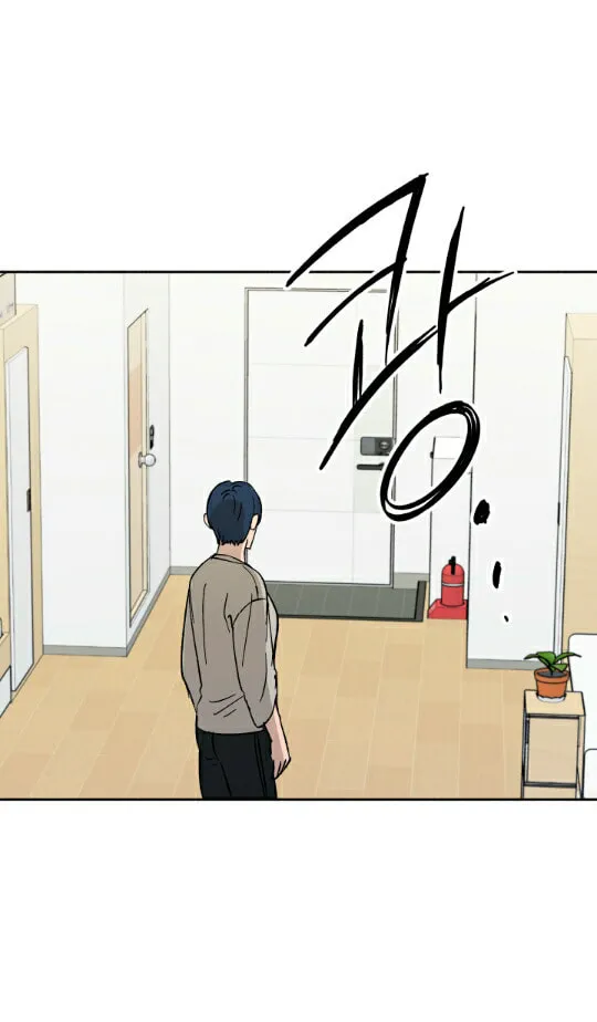 Red Dot Chapter 3 page 22 - 