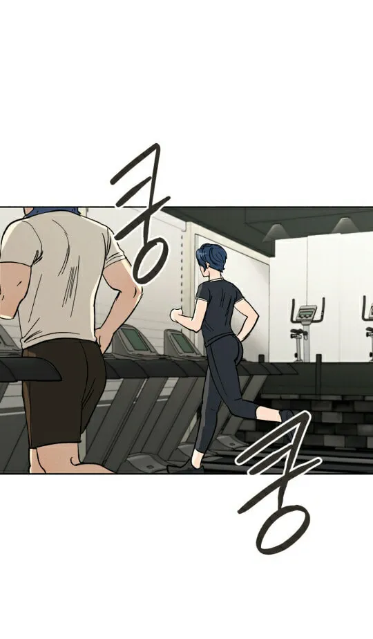 Red Dot Chapter 3 page 29 - 