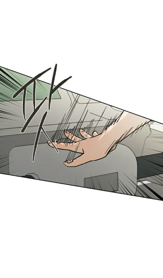 Red Dot Chapter 3 page 34 - 