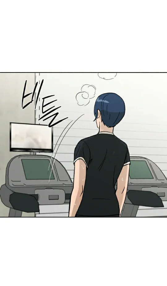 Red Dot Chapter 3 page 37 - 