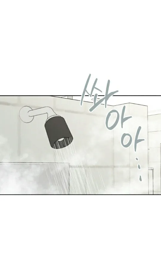 Red Dot Chapter 3 page 41 - 