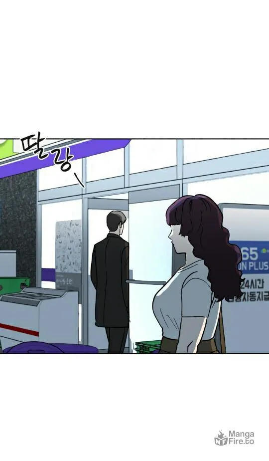 Red Dot Chapter 4 page 3 - 