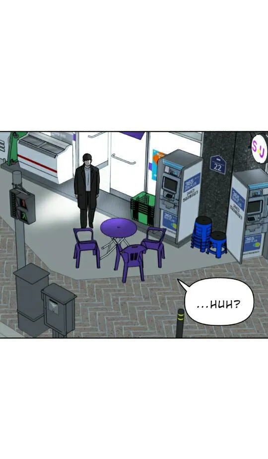 Red Dot Chapter 4 page 31 - 