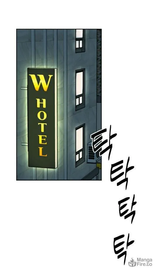 Red Dot Chapter 4 page 33 - 