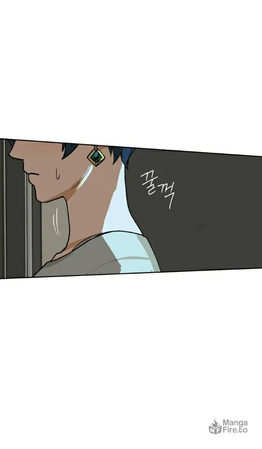 Red Dot Chapter 4 page 42 - 