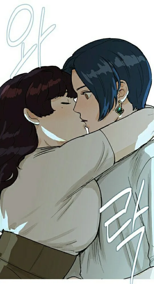 Red Dot Chapter 4 page 49 - 