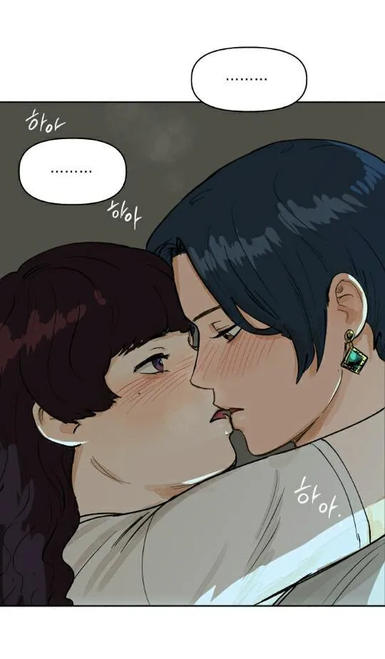 Red Dot Chapter 4 page 56 - 