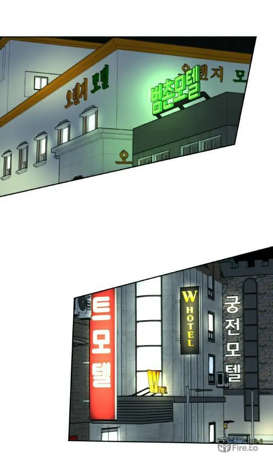 Red Dot Chapter 4 page 9 - 
