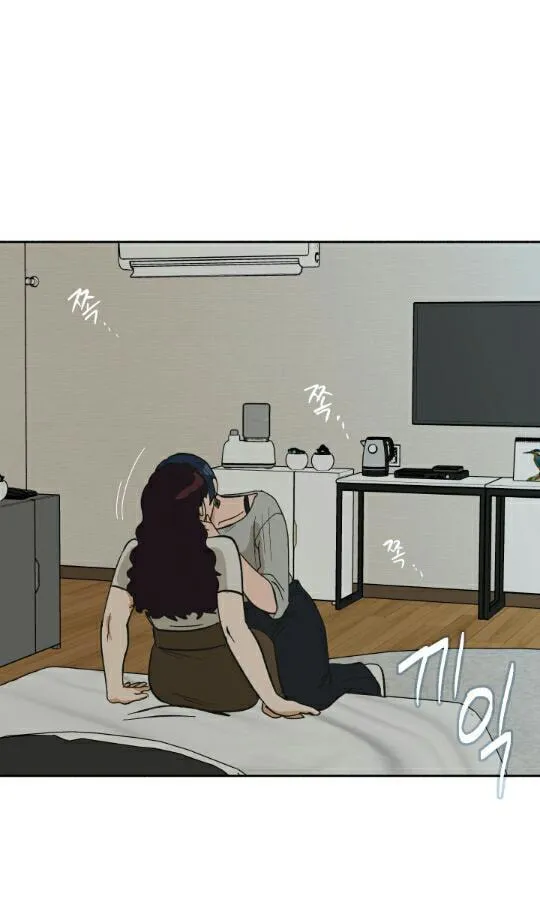 Red Dot Chapter 5 page 1 - 