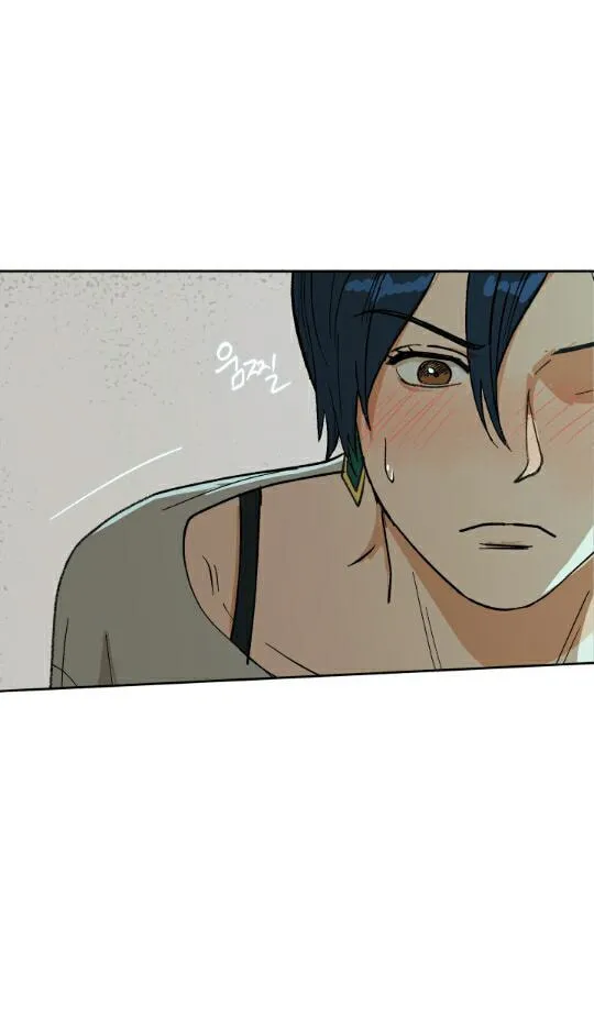 Red Dot Chapter 5 page 14 - 