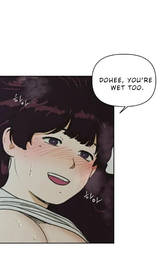 Red Dot Chapter 5 page 32 - 