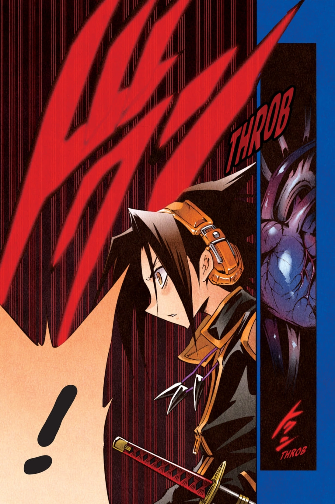 Red Fox -Heul ReDam- Chapter 301 page 3 - 